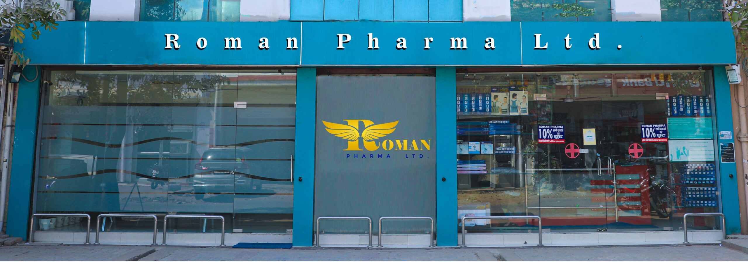 op2 Roman Pharma
